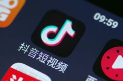 [7分钟科普]安庆市工厂咨询热线电话_哔哩哔哩-2